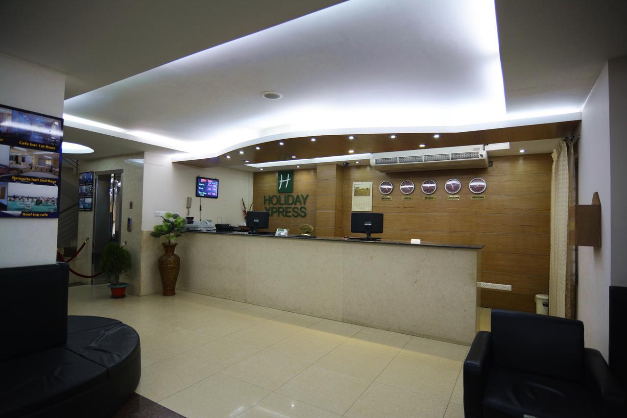 Holiday Xpress Dakka Dış mekan fotoğraf